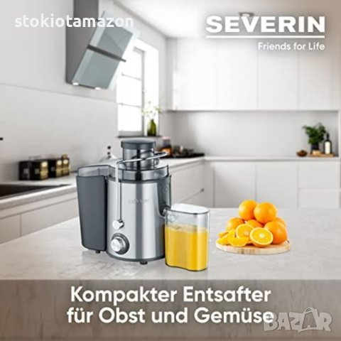 Сокоизстисквачка Severin ES 3566 за твърди и меки, снимка 3 - Сокоизстисквачки и цитрус преси - 38032075