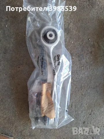 Части за А4 Б6, снимка 2 - Части - 50349199