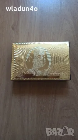 Златни гъзарски карти за игра 