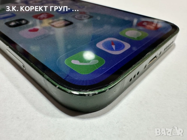 Apple iPhone 13 128GB, снимка 3 - Apple iPhone - 53386562