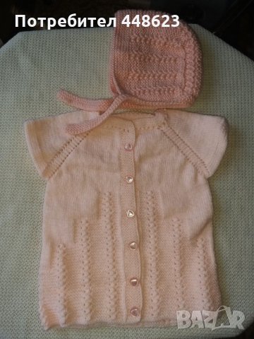Промо Ръчно плетени дрешки, снимка 7 - Комплекти за бебе - 27147948
