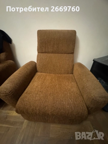 Подарявам холна гарнитура