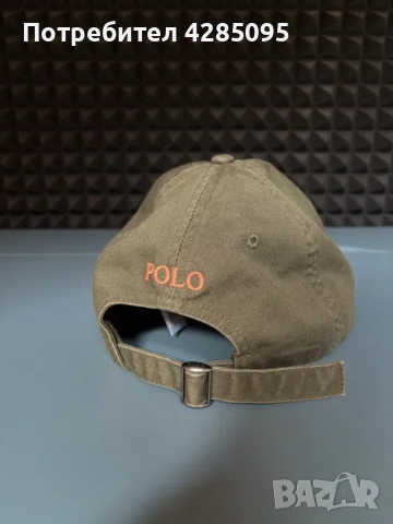 Polo Ralph Lauren 6 panel hat шапка, снимка 3 - Шапки - 53270326