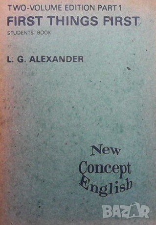 New Concept English: First things first. Part 1