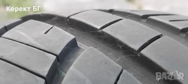 Гуми 205 55 16 Кама Kama 4 броя + Нов внос. Като НОВИ! , снимка 3 - Гуми и джанти - 50739897