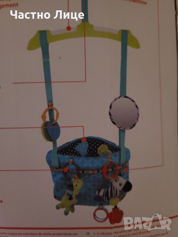 Бебешко бънджи за врата, снимка 4 - Други - 52068266