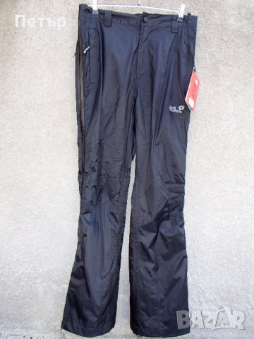 Продавам дамски шушляков водоустойчив лепен панталон 8000мм Jack Wolfskin