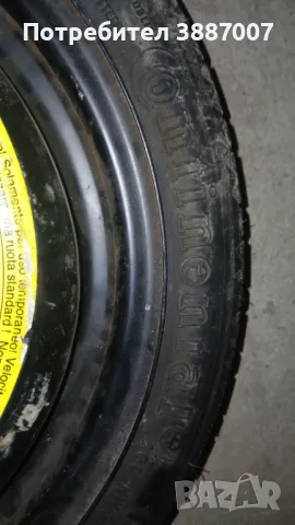 Резервна гума патерица 14ц. за Volkswagen, снимка 3 - Гуми и джанти - 49292682