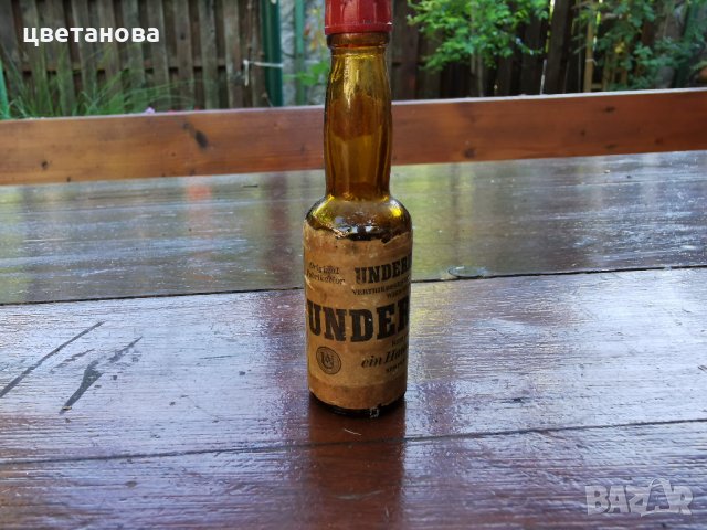 часовникарско масло