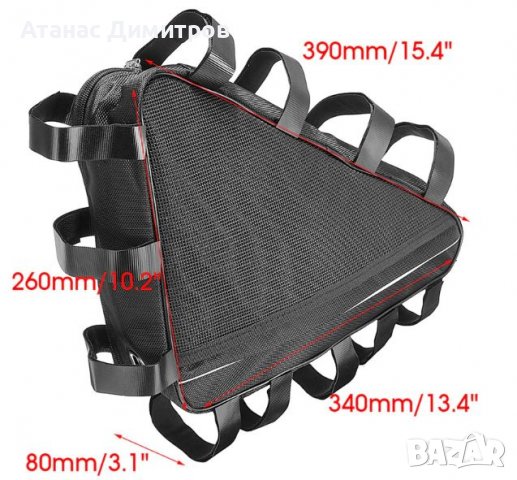 Голяма триъгълна непромокаема чанта за велосипед, чанта за батерия, снимка 1