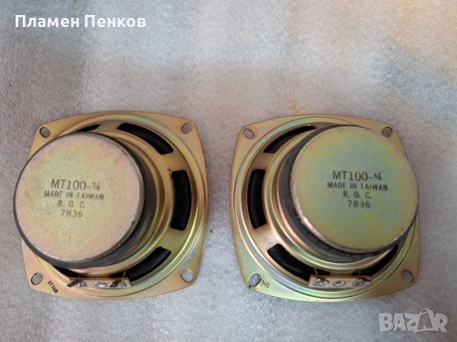 Средночестотни говорители, снимка 3 - Други - 52562584