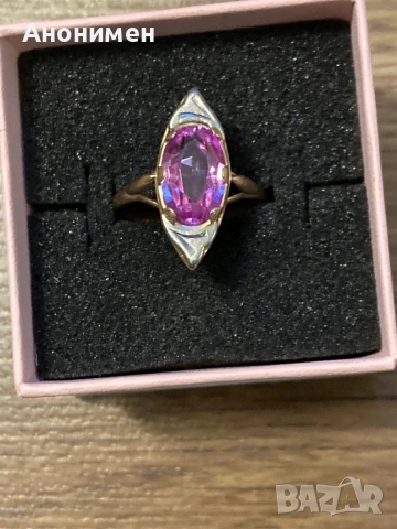 Руски пръстен с красив камък, снимка 2 - Пръстени - 53437209