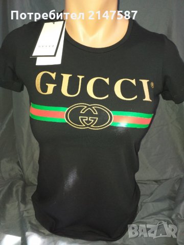 Gucci дамски тениски • Онлайн Обяви • Цени — Bazar.bg
