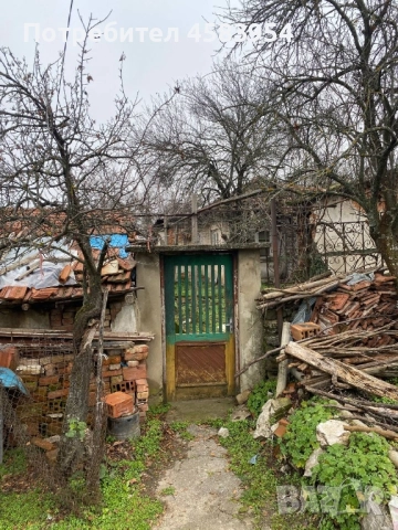 Къща на Дикисана в Ловеч, снимка 7 - Къщи - 52968470