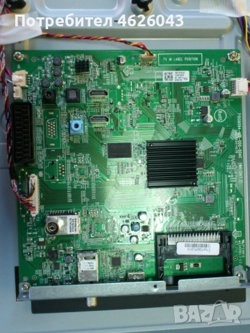 PHILIPS 32PHK4309/12-715G6094-P01-003-002A-715G61976094-MOI-000-004K , снимка 8 - Части и Платки - 52951175