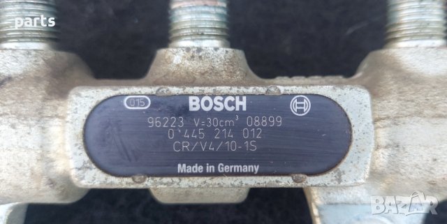 Горивна Рейка 1.9JTD - 2.4JTD Фиат Мареа - Браво - Брава - Алфа Ромео - Ланчия N, снимка 2 - Части - 40626954