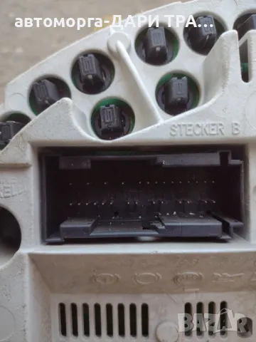 Табло уредно за Мерцедес А-Класа, снимка 4 - Части - 49569699