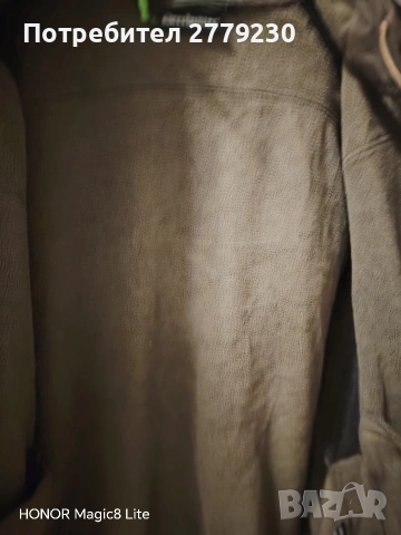 Горнище за Лов и Риболов на Deerhunter 4XL, снимка 17 - Екипировка - 53207266