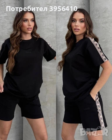 Дамски екип, снимка 1