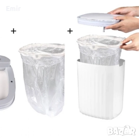 Кош за отпадъци със сензор 12 L - бял, снимка 6 - Други стоки за дома - 52872287