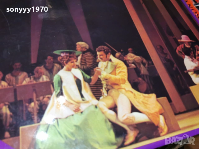 CURTAIN UP 2701261848, снимка 5 - Грамофонни плочи - 53249059