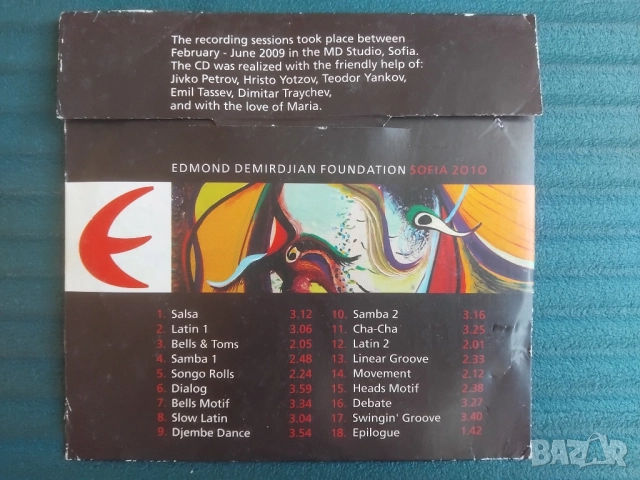Едмонд Демирджиян - аудио диск музика with frendly help Живко Петров, Христо Йоцов и др., снимка 2 - CD дискове - 52257343