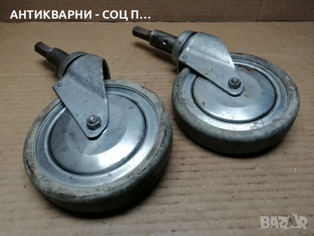 Комплект Стари Соц Немски Колела TENTE / 4 кг. , снимка 10 - Антикварни и старинни предмети - 43838283