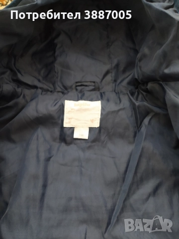 Олекотено яке, снимка 3 - Детски якета и елеци - 52315171