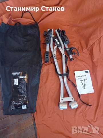 Багажник за 2 велосипеда Thule Xpress 970 , снимка 2 - Аксесоари за велосипеди - 51750754