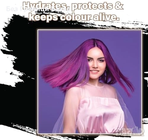 Нов Хидратиращ шампоан за боядисана коса с масла Head Funk 600ml жени грижа красота, снимка 4 - Продукти за коса - 52672560