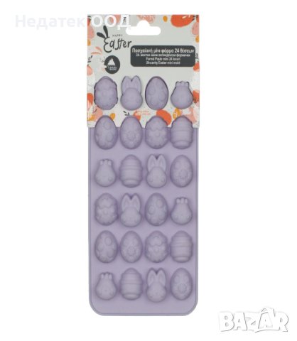 Великдески формички за сладки, яйца, 24бр.,10.5x21см