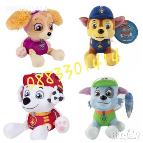 Пес Патрул Paw Patrol плюшени