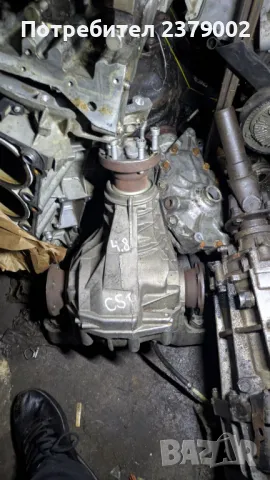 Заден диференциал за Porsche Cayenne S 4.8