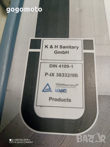 НОВ Кухненски смесител  Cosmopolitan, Висок чучур, Керамичен патрон, снимка 15 - Други стоки за дома - 43079046