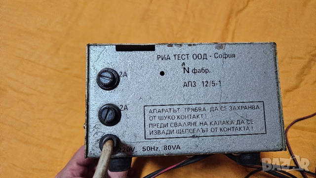 Зарядно устройство за акумулатори 12v, снимка 2 - Аксесоари и консумативи - 52725399