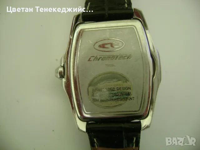 Продавам 6 броя кварцови часовника TCM,Ricoh,Casio,Sekonda,Chronotech, снимка 7 - Мъжки - 47693600
