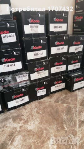 турбо за AUDI 80 - 465384-0001/465384-0004/466534-0002/466534-0004, снимка 8 - Части - 27015187