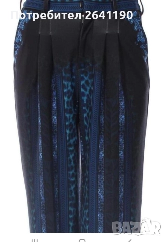 29 Desires пантолони, снимка 3 - Панталони - 52845275