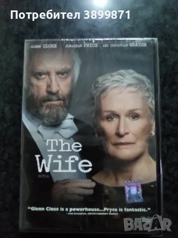 Продавам филми на DVD с български субтитри , снимка 10 - DVD филми - 50140376