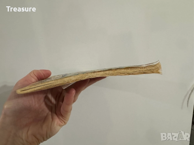 Алиса в Зазеркалье - Льюис Кэрролл, снимка 3 - Художествена литература - 48466153