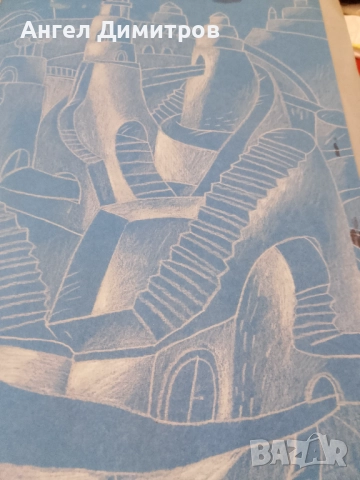 Картина креда , снимка 2 - Картини - 51867197