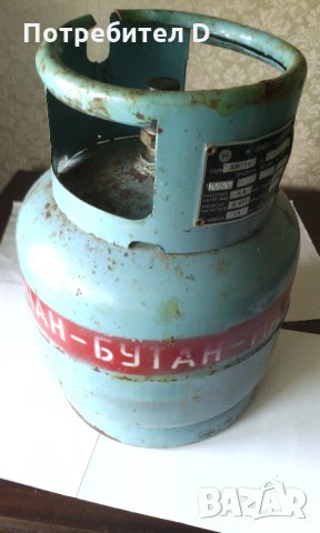 Газова бутилка с вентил и маркуч - Нова, но паднала боята, снимка 1