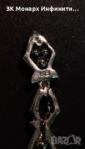 Сребърна висулка, снимка 3 - Колиета, медальони, синджири - 41169829