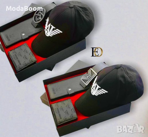 💥Emporio Armani уникалени мъжки подаръчни комплекти💥