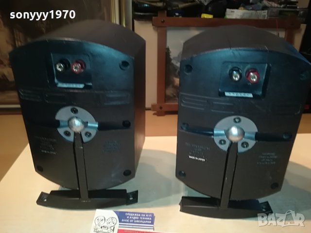 заявени-solid-made in japan внос germany 2407211935, снимка 9 - Тонколони - 33615902