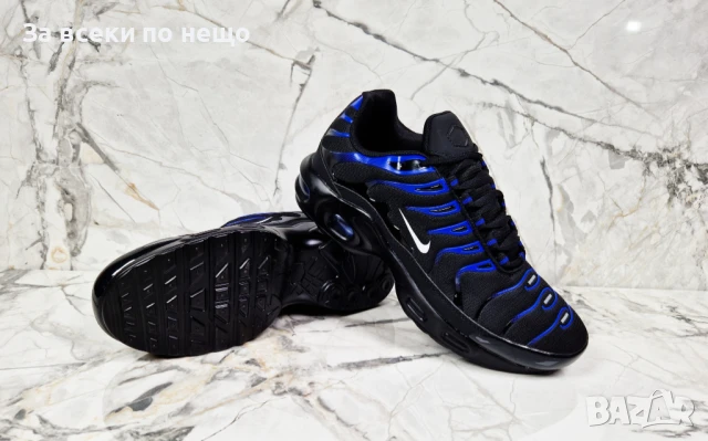Nike Дамски Маратонки👟Дамски Спортни Обувки Найк Код P678