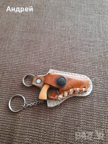 Стар ключодържател Капсов пистолет #5