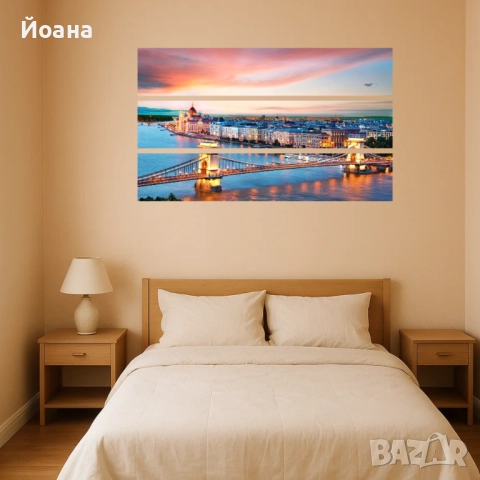 3 броя картини на пвц пано 5мм дебелина със самозалепващи закачалки,Будапеща