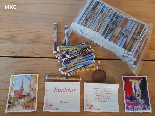 Късмети, късметчета - тематични, ежедневни,сватба,погача,кръщене,ваш дизайн,производство,дистрибуция, снимка 2 - Други - 48807825