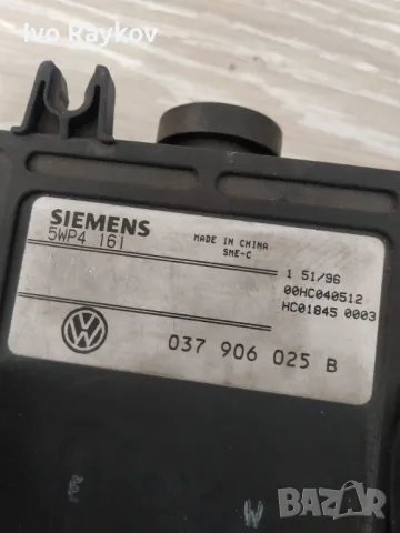 Компютър запалване Ford Galaxy 2.0 i 115 , VW Sharan, 037 906 025 B, 5WP4 161, снимка 3 - Части - 47740515